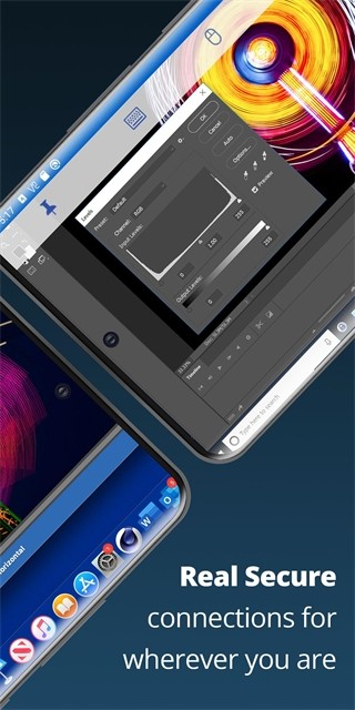 VNC Viewer界面2